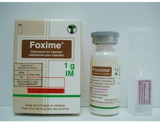 Foxime 1 G Im I Vial