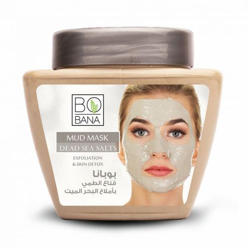 قناع طين بوبانا بملح البحر الميت 400 جم
