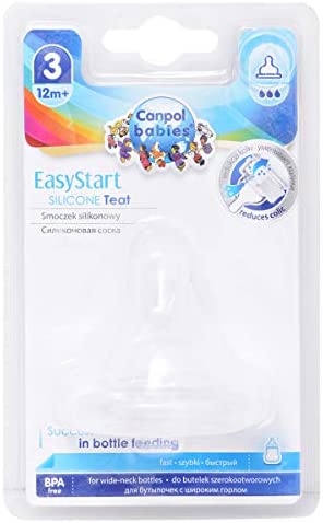 CANPOL SILICONE EAS 12M+ COD (21/722) حلمة سليكون