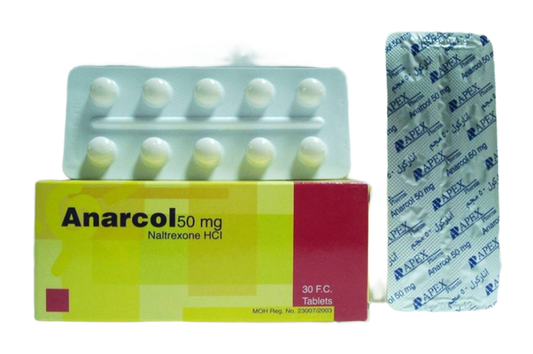 أناركول 50 مجم 30 قرص