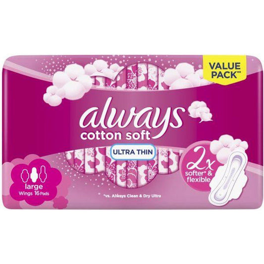 فوط صحية قطنية فائقة النعومة من ألويز، 16 قطعة، وردية (023)