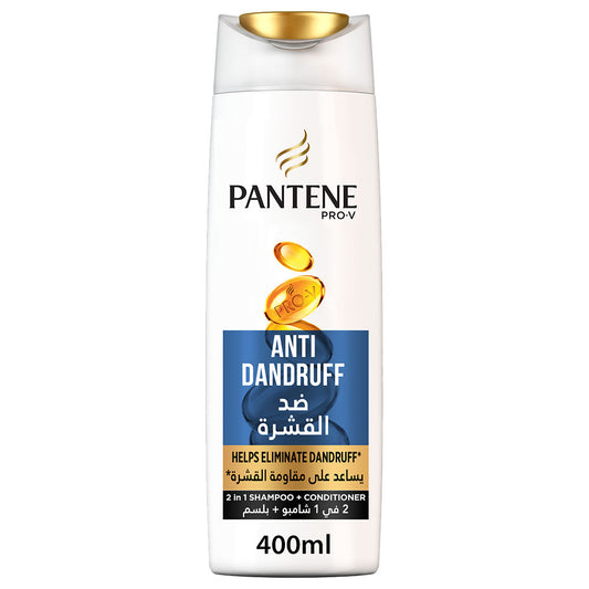 PANTENE SHAMPOO ANTI-DANDRUFF 400 ML ضد القشرة