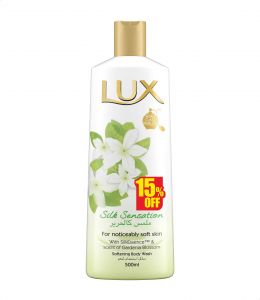 غسول الجسم لوكس غاردينيا حريري 500 مل خصم 15