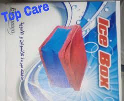ICE BOX MEDIUM كيس انسولين وسط