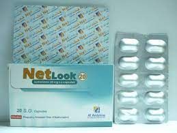Net Look 20Mg 20Cap
