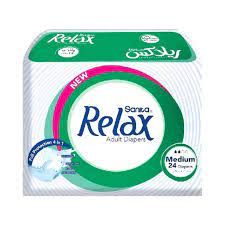 RELAX ADULT DIAPERS MEDIUM 24PCS حفاضات للبالغين
