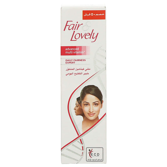 FAIR & LOVELY MULTIVITAMIN 18G خصم سعر