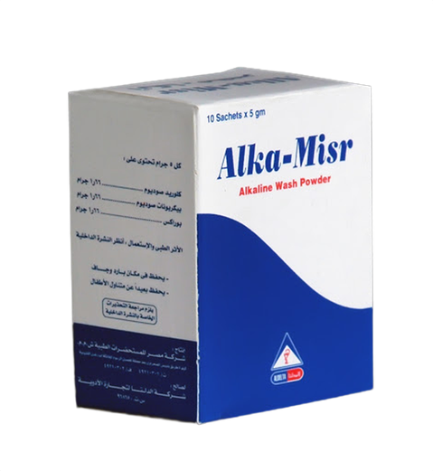 ألكا مصر 5 جم 10 أكياس