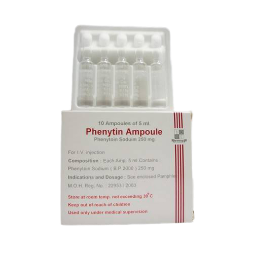 أمبولة فينيتين 250 ملغ 5 مل 10 أمبولات وريدية