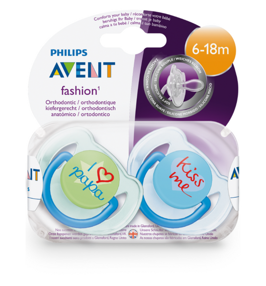 AVENT 6-18 M NIGHT 2 PCSتتينا سيليكون مضيئة8599