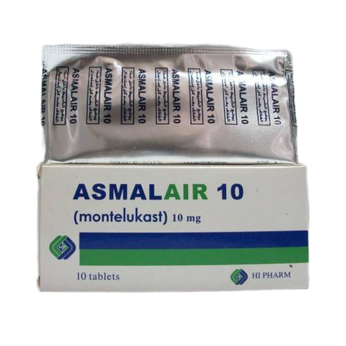 أسمالير 10 ملغ 10 أقراص