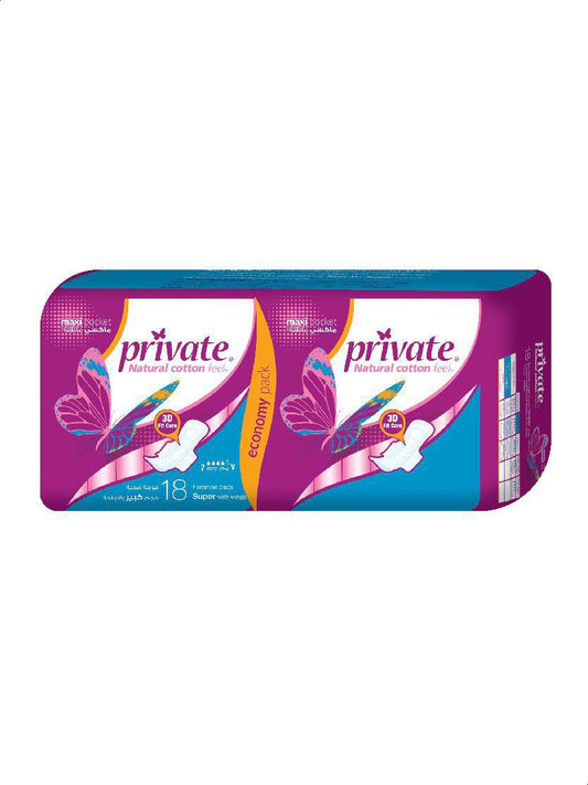 Private Maxi Pocket Super 18Pcs (8621)