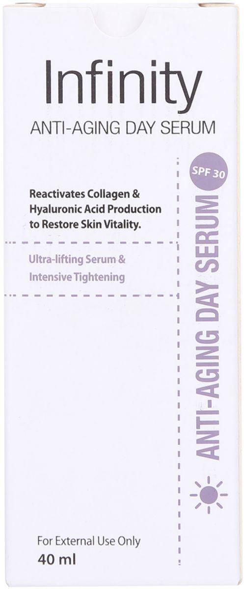 سيروم إنفينيتي النهاري المضاد للشيخوخة 40 مل