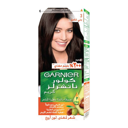 غارنييه نوتريس (3) DARK BROWN OFF 20 بني غامق