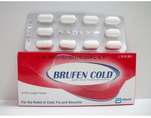 بروفين كولد 10 أقراص