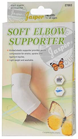 JASPER ET003 SOFT ELBOW SUPPORTER(XXL)
