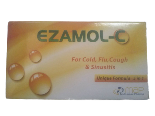 إيزامول - سي 20 قرص