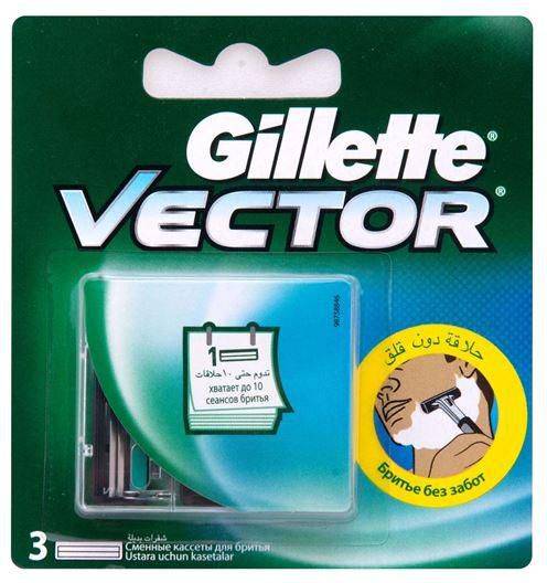 GTT. VECTOR PLUS 3 PCS. امواس