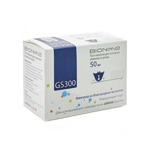 شرائط بايونيم إيزي 50 شريط Gs 300