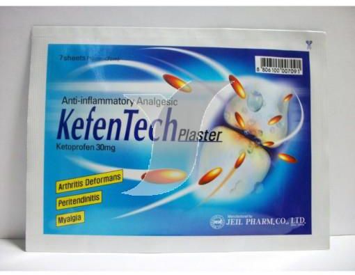 كيفين تك بلاستر 10 سم × 7 سم 7 ورقات