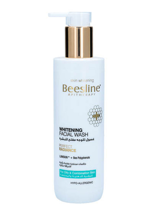 بيزلاين غسول الوجه المفتح للبشرة الدهنية والمختلطة 250 مل