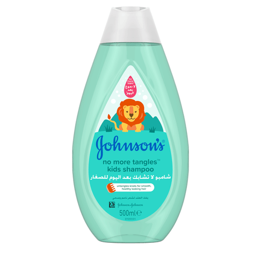 JJ NO MORE TANGLES KIDS SHAMPOO 500ML