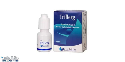 TRILLERG EYE DROPS 10 ML