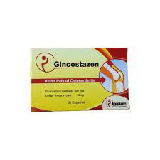 جينكوستازين 30 كبسولة