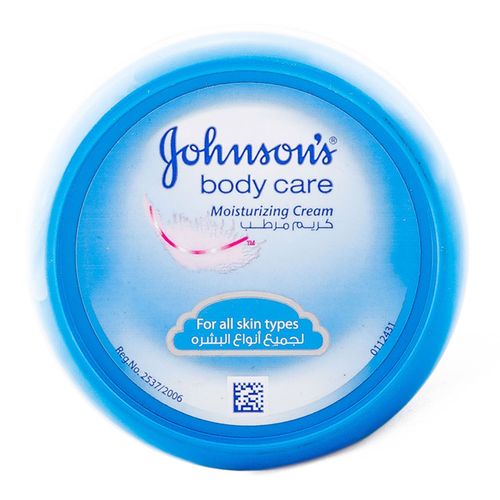 JJ MOISTURISING CREAM ALL SKIN 170 GM ازرق