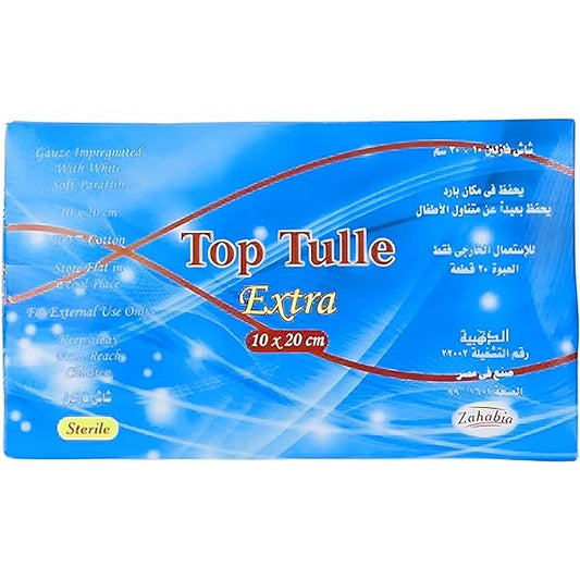 Top Tulle 10 X 10 50 Pcs