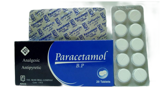 باراسيتامول 500 مجم 20 قرص