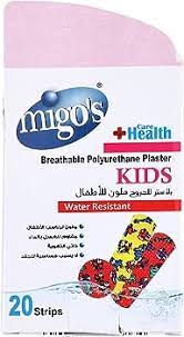Migo S Kids Plaster 20Pc بلاستر اطفال 0964