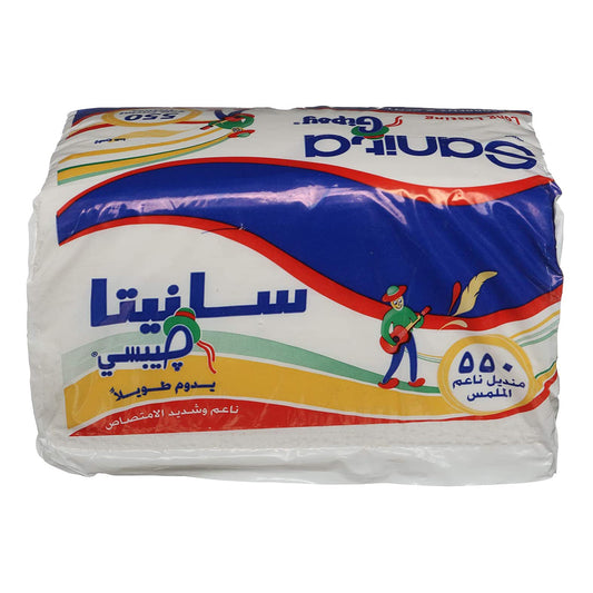 Sanita Egipsy مناديل عائلى - 550 منديل