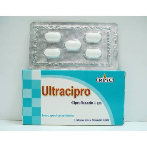 ألتاسيبرو 1 جم 5 أقراص