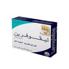 ليفوفرين 4 ملغ / 4 مل 5 أمبولات