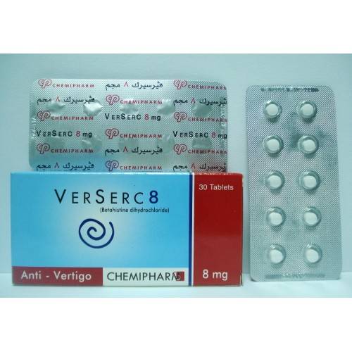 فيرسرك 8 ملغ 30 قرص