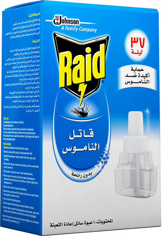 RAID ODORLESS 40 ML غيار سائل بدون رائحة
