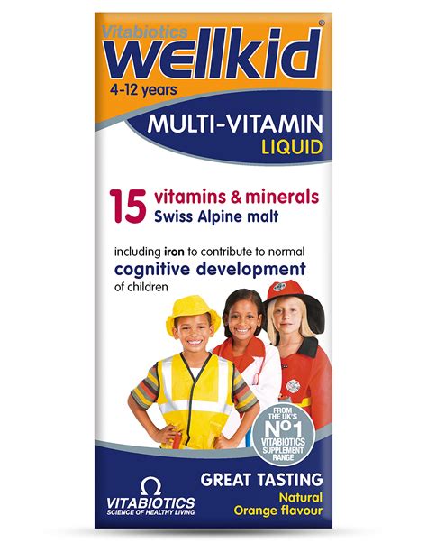 WELLKID MULTI-VITAMIN SYRUP 150 ML