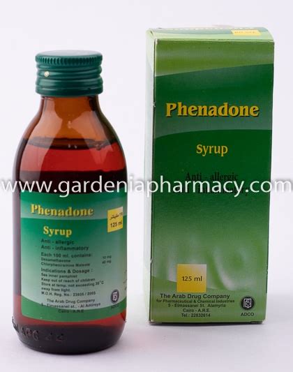 PHENADONE SYRUP 120 ML ---