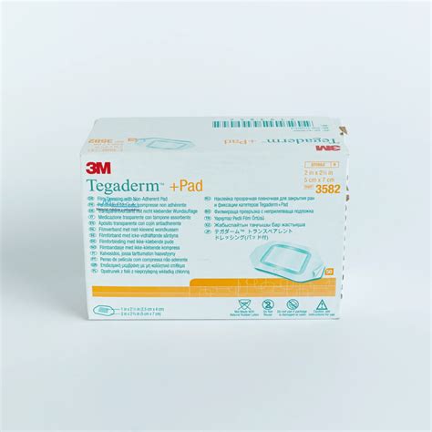 3M TEGADERM + PAD 5CM X 7CM 1 UNIT