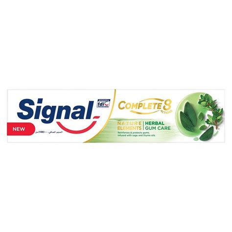 SIGNAL COMPLETE 8 HERBAL GUM CARE 100ML Save 10 EGP