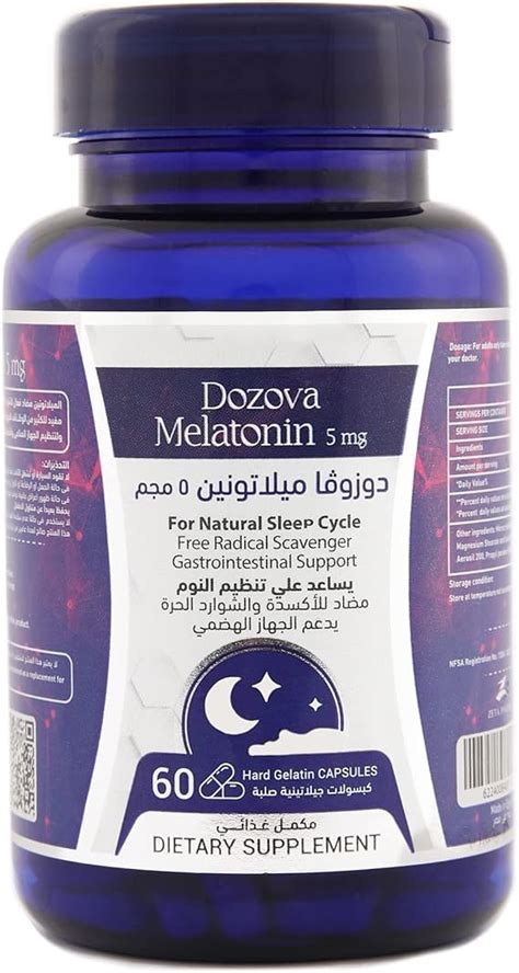 DOZOVA MELATONIN 5 MG 60 CAP