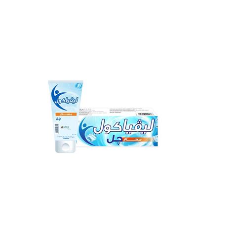 LIVIACOOL MASSAGE GEL 59GM