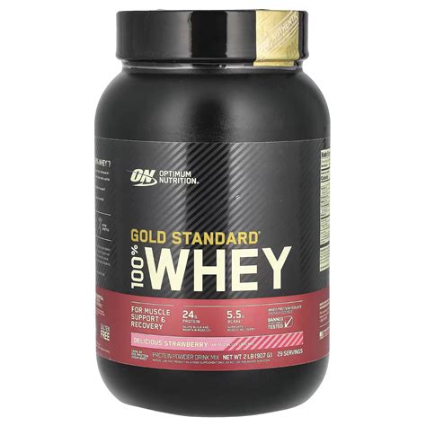 OPTIMUM NUTRITION WHEY GOLD 2LB STRAWBERRY