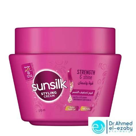 SUNSILK STYLING CREAM FRIZZ PROOF 210ML