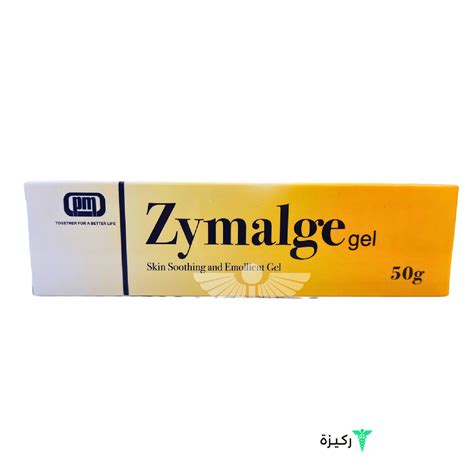 ZYMALGE TOPICAL GEL 50 GM -