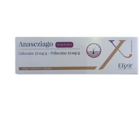 ANASEZIAGO CREAM 30 GM -