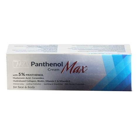 HEPTA PANTHENOL MAX CREAM 50GM