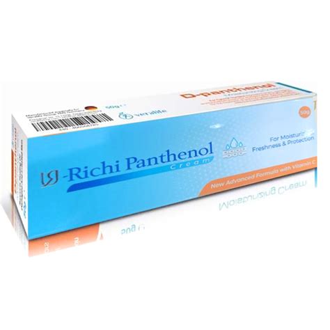 RICHI-PANTHENOL 50GM CREAM