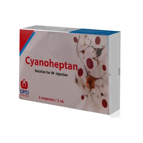 CYANOHEPTAN 6 IM AMP. 2 ML
